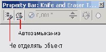      Knife
