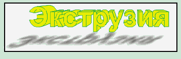 и конкретные приемы выберите самостоятельно, 