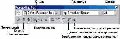  Columns   Format Text