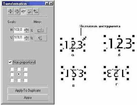 Влияние затухания на размазывание внутрь 